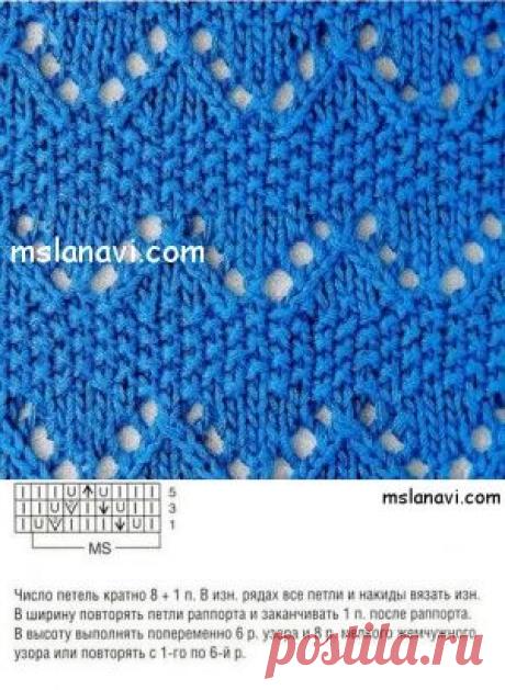 Ажурный узор спицами №30