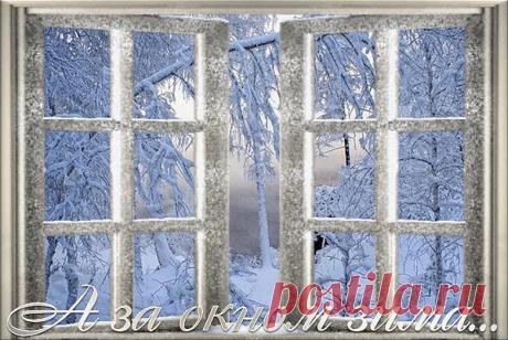 Цвет любимый? ...
Отвечаю - белый! ...
Мне его по - сердцу чистота...
Суета цветная надоела,
надоела красок маета ...
Белизна снегов моей России,
и звезды, упавшей , белый след,
милой мамы волосы седые,
белый - белый, белый,
белый свет ...
С. Студенкин (с)