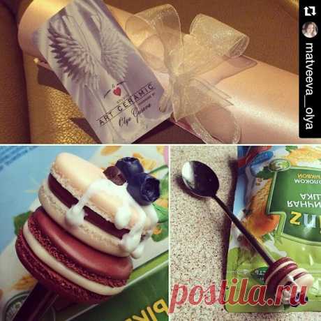Всем маленьким зайчикам с хорошим аппетитом посвящается!!!	#Repost @matveeva__olya with Евгений Брюн	・・・ У Матвея теперь своя личная ложечка как же долго я искала именно этот размер! Не столовая, но и не чайная, средняя, десертная ))) самое оно для некоторых мелких ротиков. Чудесная ложка работы @olga.guseva.art Кстати, макаруны у Ольги такие аппетитные, что Матвей вместо каши иногда их пытается слопать. Мастерство!))) #авторскаяручнаяработа #olga_guseva_art #studio_art_ce...