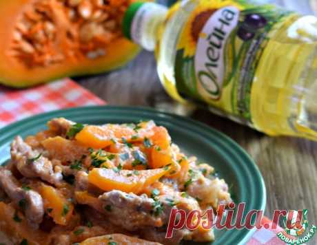 Курица с тыквой в сметанном соусе – кулинарный рецепт