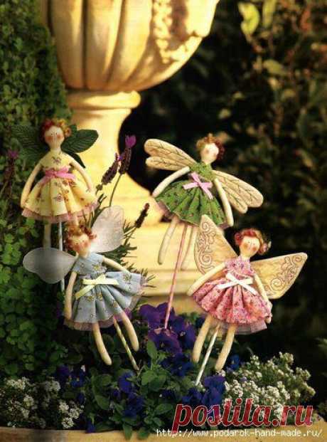 Эльфы, феечки из ткани