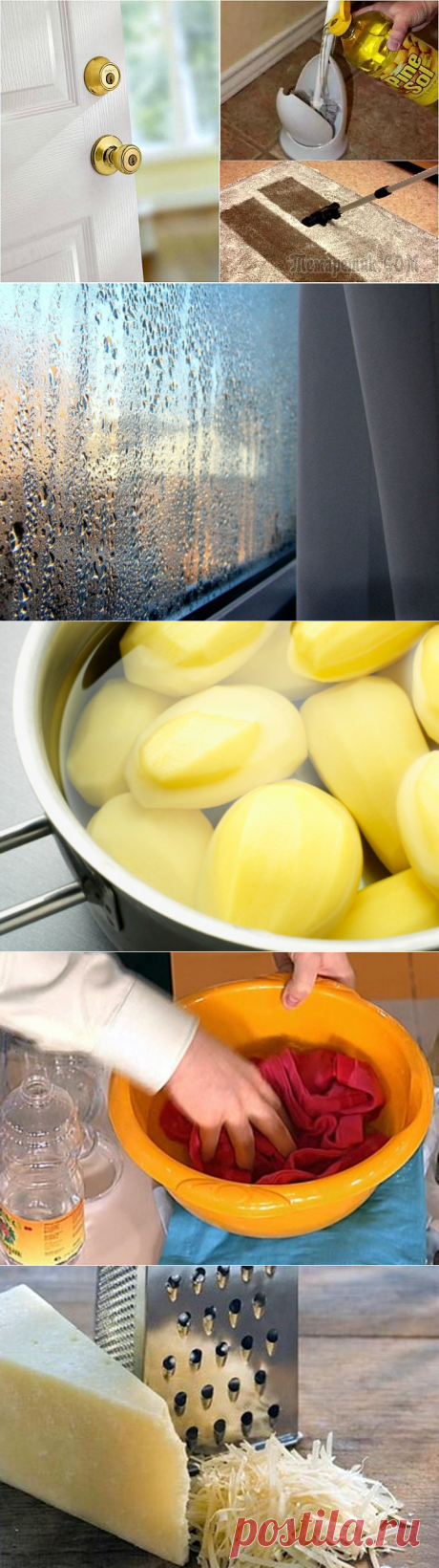17 невероятно полезных бытовых хитростей, которые сделают жизнь проще