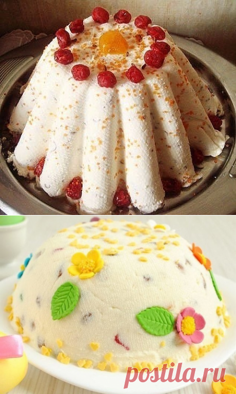 (48) Одноклассники