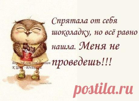 Я хочу... | ВКонтакте