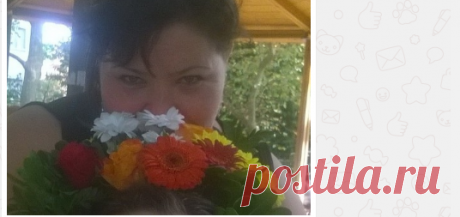 (с днём рождения меня!