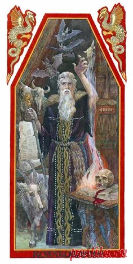 Виктор Корольков.