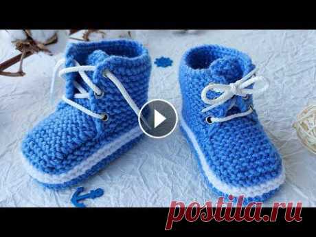 ПИНЕТКИ БОТИНОЧКИ СПИЦАМИ. МАСТЕР-КЛАСС ПО ВЯЗАНИЮ ПИНЕТОК. Пинетки можно связать любого цвета. Отлично подойдут для вязания КАК мальчикам так и девочкам. Вяжем спицами простую (базовую) модель пинеток. Универс...