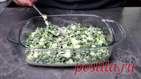 Люблю пирожки с луком и яйцом, но когда лень их делать, то просто делаю заливной пирог. Получается вкусно и без возни | Артём готовит | Дзен