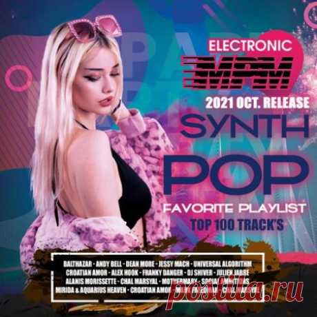 Synthpop Favorite Playlist (2021) Направление музыки находящейся на стыке синт-электроники и коммерческой попсы. Музыка наверное, в некоторой степени архаичная как и современные попытки возродить итало-диско и космо-диско.Категория: Music CollectionИсполнитель: Various MusiciansНазвание: Synthpop Favorite PlaylistСтрана: