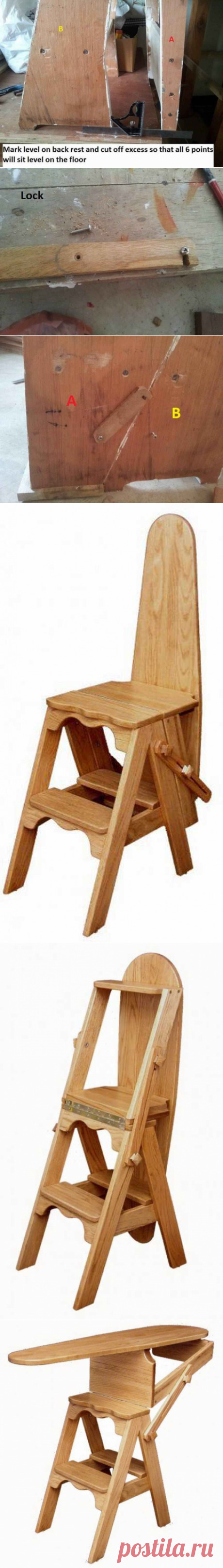 Стул стремянка трансформер своими руками.