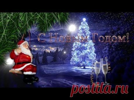 Футаж с Новым Годом | Видеомонтаж, создание слайд шоу из фото и видео - YouTube