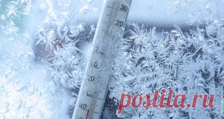 5 фактов об обморожении, о которых лучше знать.