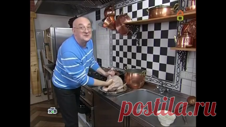 Индейка фаршированная гранатом, орехами, айвой и луком