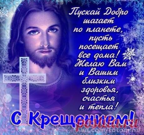 Ольга Эдель