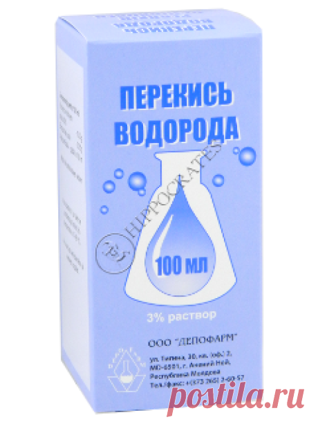 Полезные свойства перекиси водорода