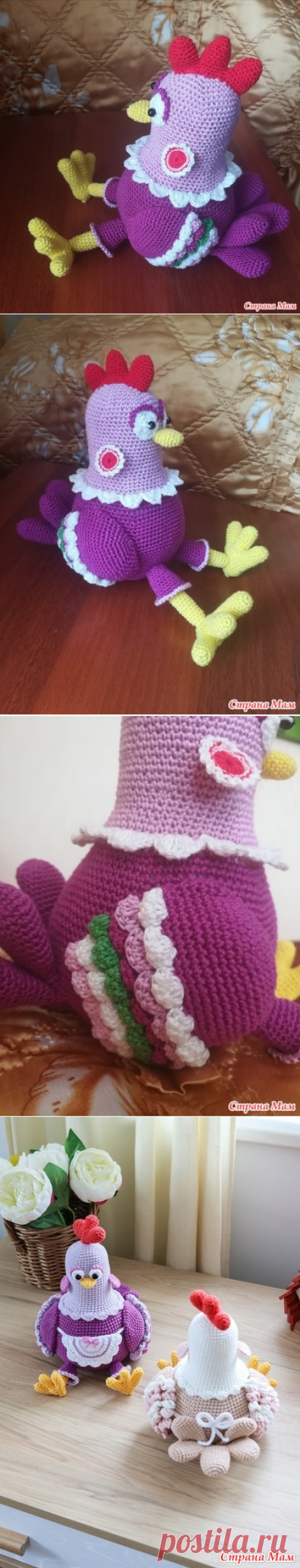 Пасхальная курочка - Вязание - Страна Мам