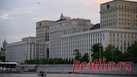 В Минобороны назвали систему ЕИС гособоронзаказа мощным инструментом