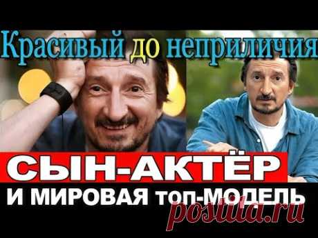 Актёр Александр Лыков
