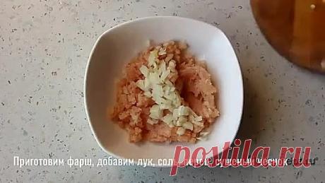 ШАМПИНЬОНЫ с ФАРШЕМ запеченные в ДУХОВКЕ