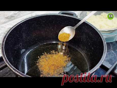 Муж "облизал" тарелку и попросил добавку! На УЖИН вкусно, быстро и просто!