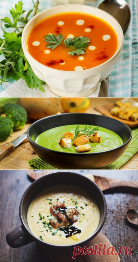 Для тех, кто любит кремовые супы! Топ-5 безумно вкусных и диетических супов-пюре