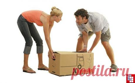 Как организовать и осуществить переезд