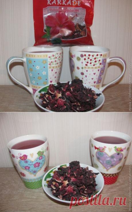 Полезные свойства чая каркаде | Интересные рецепты