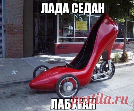 Убойные приколы