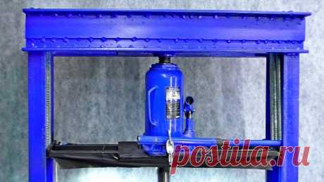 Пресс для гаража своими руками Всем доброго времени суток! Сегодня вы узнаете, как из домкрата на 20 тонн и металлолома сделать пресс для гаража!Нам понадобится китайский гидравлический домкрат6 метров швеллера П10Отрезаем от швеллера два куска по 1750 мм. В них нужно сделать 11 отверстий, а расстояние должно быть 100