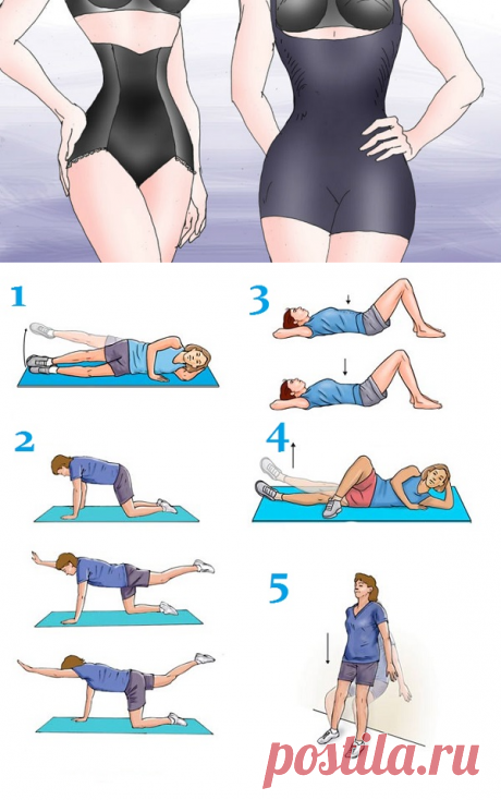 Упражнения для подтягивания дряблой кожи на животе