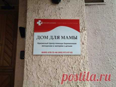 (1) Одноклассники