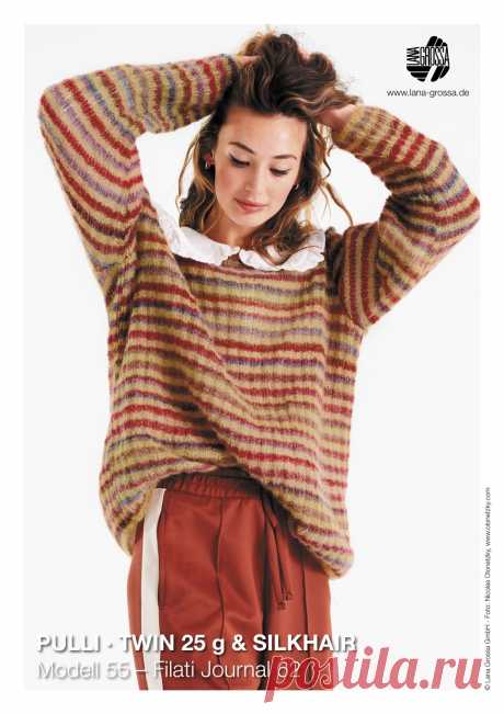 Lana Grossa Filati №62 2021