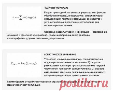 Мой Мир@Mail.Ru