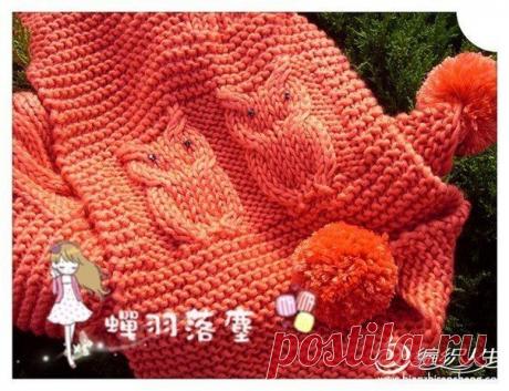 Шарфик. Узор "Сова".