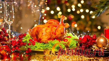 На праздничный стол во всех странах ставят только лучшие блюда. Вот только большинство из них ну очень калорийны и вредны. Мы собрали самые вредные для фигуры «вкусняшки».