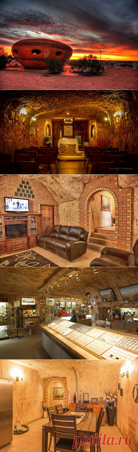 Жизнь в подземном городе Кубер-Педи