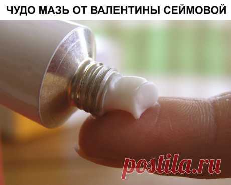 Одноклассники