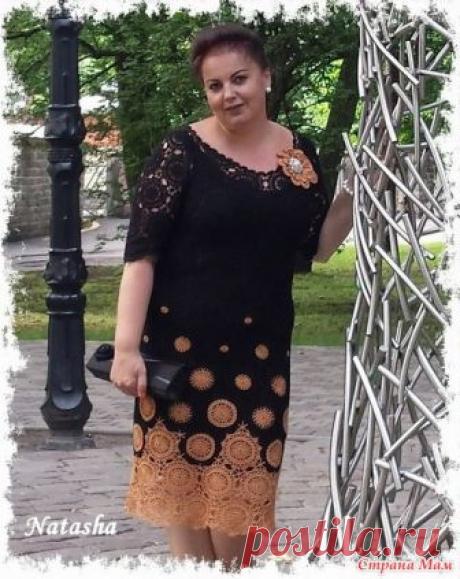 . Платье, море и мой любимый мотив. - Все в ажуре... (вязание крючком) - Страна Мам
