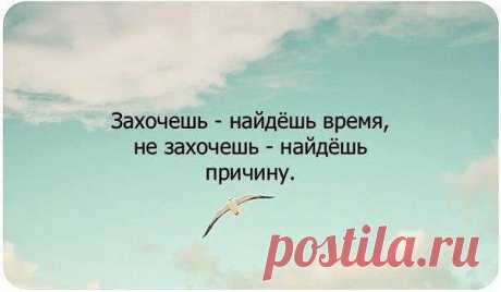 Не все называющие себя христианами имеют это помазание. Если бы они его имели, то не спорили о том, что и так ясно описано в Священном Писании. Называть себя генералом, еще не значит им быть.