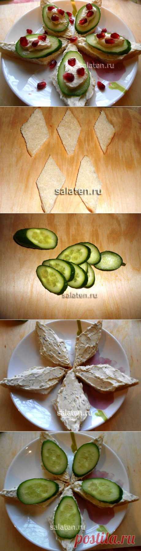 Закуска на праздничный стол | Блюда для праздничного стола | Блог Маргариты Сизоновой