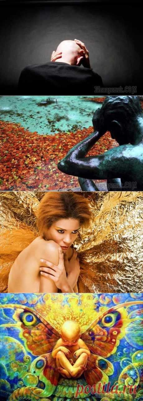 К кому приходит рак: психосоматические причины онкологии