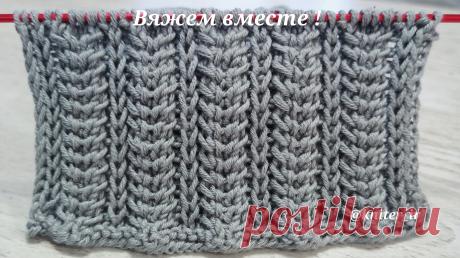 Рельефный узор спицами.