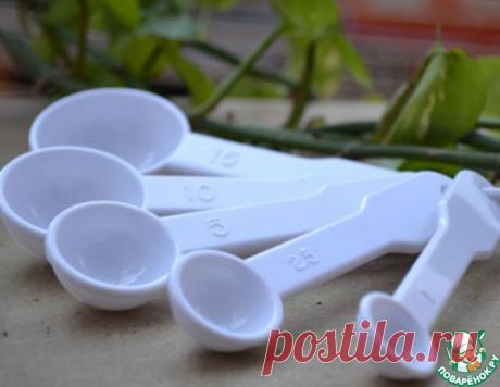 Таблица объёмов