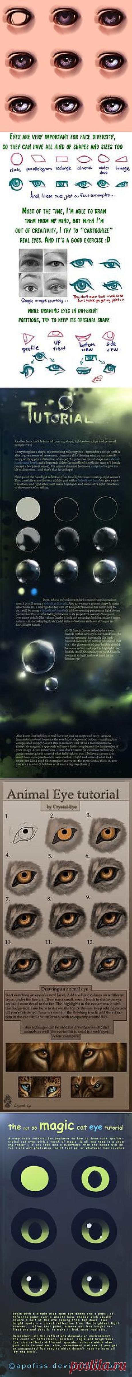 cat eye tutorial by *Apofiss on deviantART | Apofiss deviantart