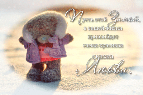 ЖЕЛАЮ – """МАГИЯ.РУНЫ.ТАРО.ПРИВОРОТ, пользователь Елена **** | Группы Мой Мир