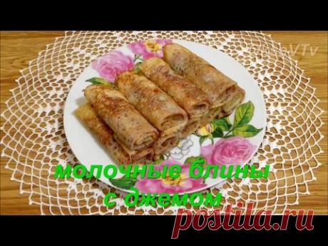 блины на молоке с джемом. milk pancakes with jam.