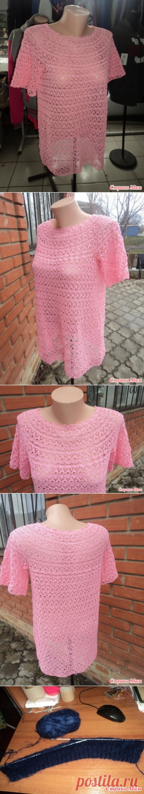 Кофточка "Розовая нежность " - Вязание - Страна Мам