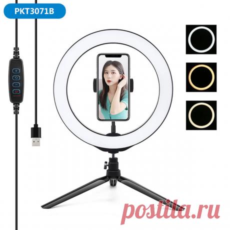 Portable 10.2 inch Stepless Adjustable LED Ring Full Light Tripod Stand Live Sel - US$33.49