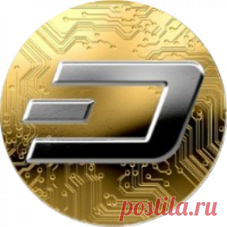 Dash краны или как заработать dashcoin? (DASH) Dash краны, с которых ты совершенно бесплатно можешь собирать dashcoin (DASH). Транзакции происходят по технологии предварительного перемешивания платежей