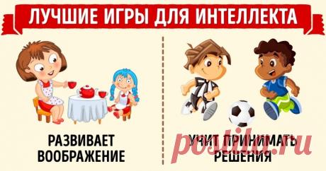 10 видов игр, чтобы вырастить умного ребенка Придется разрешить сыну лазить по деревьям.